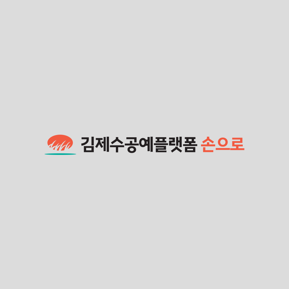 이미지가 없습니다.